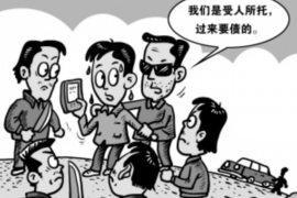 营口专业要账公司